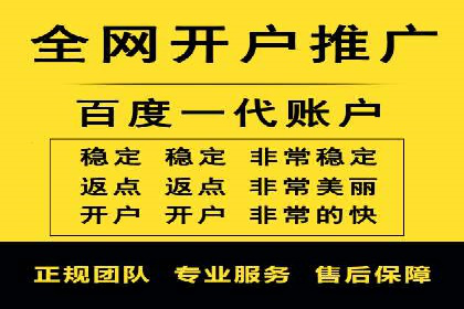 探索sem竞价推广托管的未来发展趋势