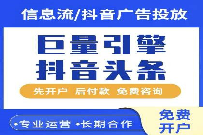 竞价SEM案例：汽车行业精准广告投放技巧